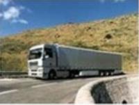 供應(yīng)排名高★&le;北京到洛陽(yáng)物流公司&ge;〖直達(dá)專(zhuān)線(xiàn)〗★運(yùn)價(jià)低_交通運(yùn)輸_世界工廠(chǎng)網(wǎng)中國(guó)產(chǎn)品信息庫(kù)