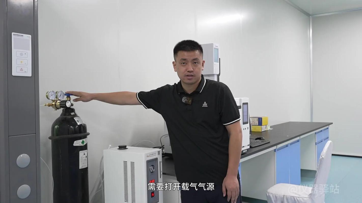 氣相色譜儀分析流程詳解 氣象專用儀器的系統(tǒng)化操作指南