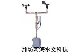 供應(yīng)WE800氣象站 專業(yè)氣象監(jiān)測的可靠之選