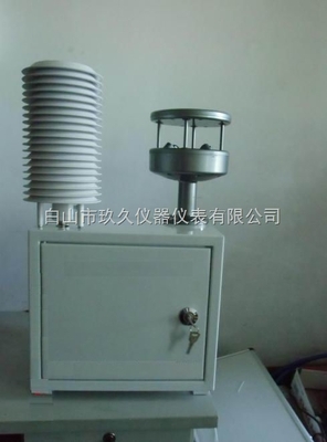 PA98-497不銹鋼保護箱（氣象站專用） 全天候守護氣象儀器的堅固防線